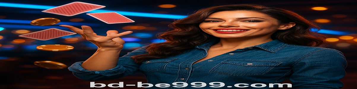 BE999