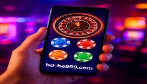 BE999